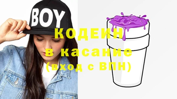 дживик Коряжма