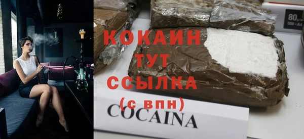 mix Калининец