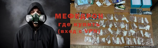 COCAINE Костерёво