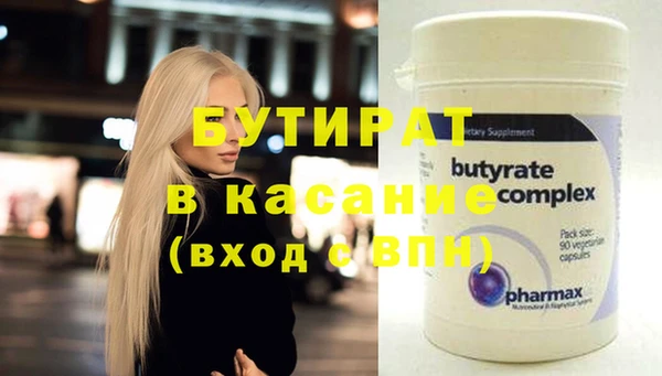дживик Коряжма