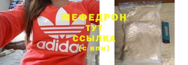 дживик Коряжма