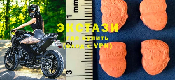 COCAINE Костерёво