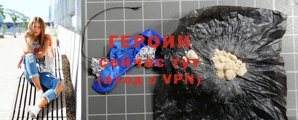 COCAINE Костерёво
