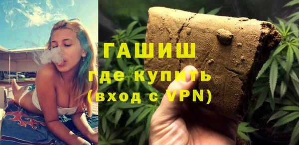 COCAINE Костерёво