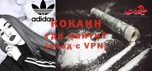 mix Калининец