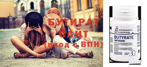 круглые Нестеровская