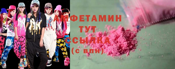 дживик Коряжма