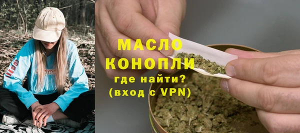 mix Калининец