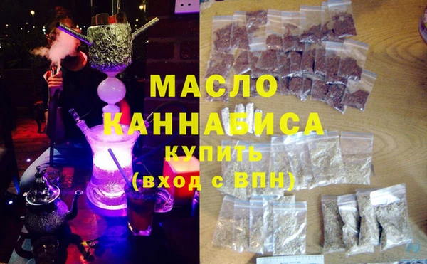 дживик Коряжма