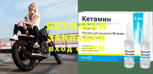 круглые Нестеровская