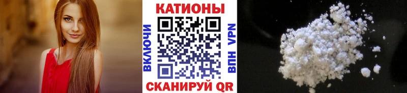 МЕГА ссылка  Воронеж  МЕФ mephedrone 