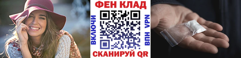 Первитин Декстрометамфетамин 99.9%  Воронеж 